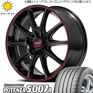 215/55R17 エスティマ クラウン BS ポテンザ S007A RMP R25 Plus 17インチ 7.5J +48 5H114.3P サマータイヤ ホイールセット 4本