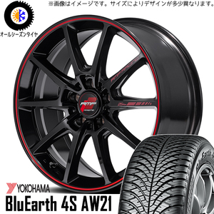 225/45R18 レガシィB4 ヨコハマ AW21 RMP RACING R25 Plus 18インチ 7.5J +50 5H100P オールシーズンタイヤ ホイールセット 4本