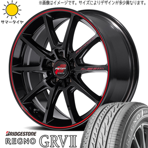 235/60R18 エクストレイル アウトランダー BS REGNO GR-V2 RMP R25 Plus 18インチ 8.0J +45 5H114.3P サマータイヤ ホイールセット 4本