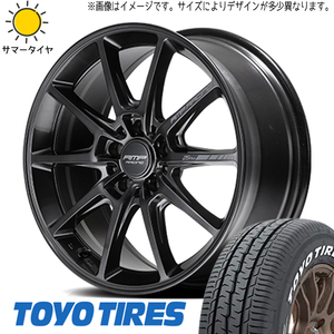 215/65R16 109/107 ハイエース TOYO H30 RMP RACING R25 Plus 16インチ 6.5J +38 6H139.7P サマータイヤ ホイールセット 4本