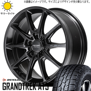 225/60R17 XV フォレスター レガシィ D/L AT5 RMP RACING R25 Plus 17インチ 7.0J +47 5H100P サマータイヤ ホイールセット 4本