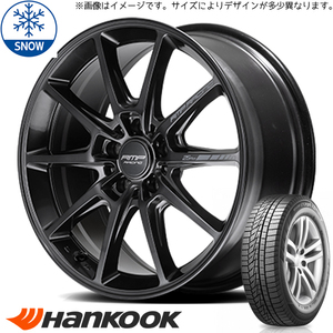 215/45R17 86 プリウス レガシィ BRZ HANKOOK W626 R25 Plus 17インチ 7.0J +47 5H100P スタッドレスタイヤ ホイールセット 4本