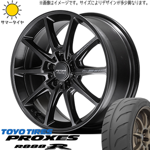 205/45R17 ホンダ CR-Z TOYO プロクセス R888R RACING R25 Plus 17インチ 7.0J +47 5H114.3P サマータイヤ ホイールセット 4本