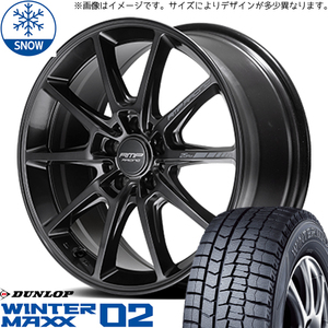 195/45R17 スイフトスポーツ ダンロップ WM02 RMP R25 Plus 17インチ 7.0J +47 5H114.3P スタッドレスタイヤ ホイールセット 4本