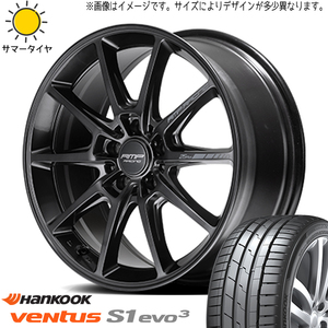 215/45R17 オーリス リーフ BL系 HANKOOK プライム4 RMP R25 Plus 17インチ 7.5J +48 5H114.3P サマータイヤ ホイールセット 4本