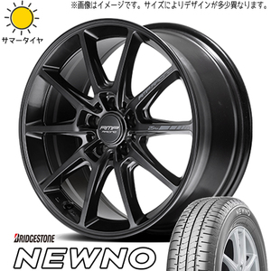 225/45R18 レガシィB4 ブリヂストン ニューノ RMP RACING R25 Plus 18インチ 7.5J +50 5H100P サマータイヤ ホイールセット 4本