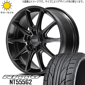 225/45R18 ヴェゼル レヴォーグ ニットー NT555G2 RMP R25 Plus 18インチ 7.5J +50 5H114.3P サマータイヤ ホイールセット 4本