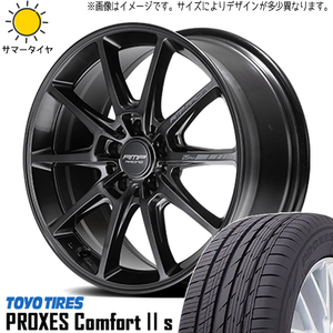 225/60R18 エクストレイル CX8 RAV4 TOYO C2S RMP R25 Plus 18インチ 8.0J +45 5H114.3P サマータイヤ ホイールセット 4本