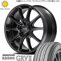 235/60R18 エクストレイル アウトランダー BS REGNO GR-V2 RMP R25 Plus 18インチ 8.0J +45 5H114.3P サマータイヤ ホイールセット 4本_画像1