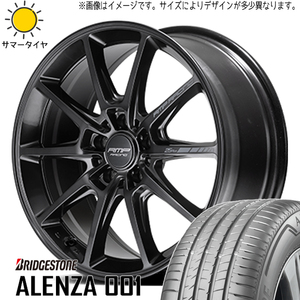 235/60R18 エクストレイル アウトランダー BS アレンザ 001 RMP R25 Plus 18インチ 8.0J +45 5H114.3P サマータイヤ ホイールセット 4本