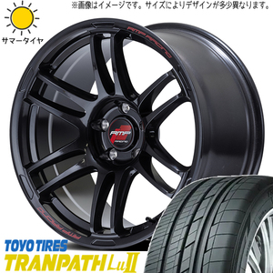 215/60R17 ハイエース TOYO Lu2 RMP RACING R26 17インチ 6.5J +38 6H139.7P サマータイヤ ホイールセット 4本