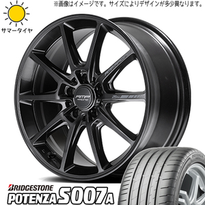 225/50R18 エスティマ フーガ BRIDGESTONE POTENZA S007A R25 Plus 18インチ 8.0J +45 5H114.3P サマータイヤ ホイールセット 4本