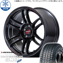 215/65R16 ハイエース ダンロップ WM SJ8+ RMP RACING R26 16インチ 6.5J +38 6H139.7P スタッドレスタイヤ ホイールセット 4本_画像1