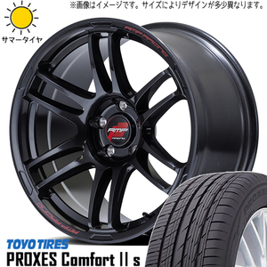 225/55R17 スカイライン アテンザ TOYO PROXES C2S RMP R26 17インチ 7.0J +47 5H114.3P サマータイヤ ホイールセット 4本