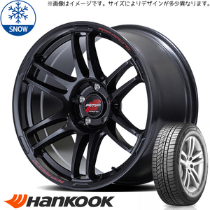 215/45R17 86 プリウス レガシィ BRZ HANKOOK W626 RMP R26 17インチ 7.0J +47 5H100P スタッドレスタイヤ ホイールセット 4本