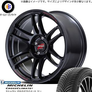 225/50R17 RX8 カムリ AVV50 CR5 6 MICHELIN RACING R26 17インチ 7.5J +48 5H114.3P オールシーズンタイヤ ホイールセット 4本