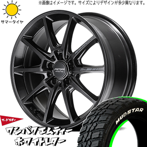 225/60R18 エクストレイル CX8 RAV4 MUDSTAR M/T RMP R25 Plus 18インチ 8.0J +45 5H114.3P サマータイヤ ホイールセット 4本