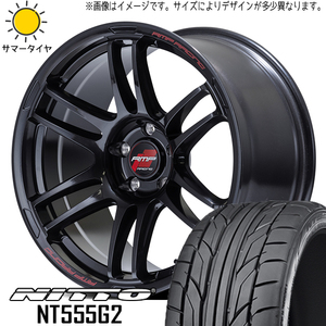 215/40R18 プリウス ワゴン ニットー NT555G2 RMP RACING R26 18インチ 7.5J +48 5H100P サマータイヤ ホイールセット 4本