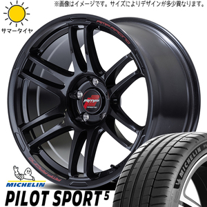 225/40R18 プリウスα オーリス MICHELIN PilotSport5 R26 18インチ 8.5J +45 5H114.3P サマータイヤ ホイールセット 4本