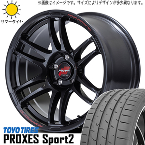 225/45R18 HS カムリ クラウン RX-8 TOYO PROXESスポーツ2 RMP R26 18インチ 8.5J +45 5H114.3P サマータイヤ ホイールセット 4本