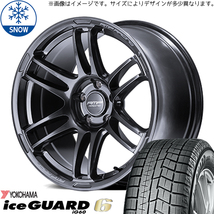 215/55R17 フォレスター レガシィ Y/H iceGUARD IG60 RMP R26 17インチ 7.0J +47 5H100P スタッドレスタイヤ ホイールセット 4本_画像1