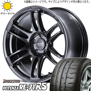 195/45R17 アクア フィールダー BS ポテンザ RE-71RS RACING R26 17インチ 7.0J +42 4H100P サマータイヤ ホイールセット 4本