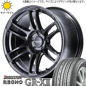 215/50R17 マツダ3 アクセラ BS レグノ GR-X2 RMP RACING R26 17インチ 7.0J +47 5H114.3P サマータイヤ ホイールセット 4本