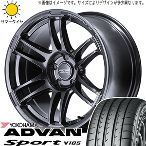 215/45R17 セレナ シビック Y/H アドバンスポーツ V105 R26 17インチ 7.0J +47 5H114.3P サマータイヤ ホイールセット 4本