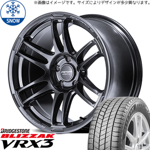 225/60R18 レガシィアウトバック CX5 CX8 VRX3 RMP R26 18インチ 7.5J +50 5H114.3P スタッドレスタイヤ ホイールセット 4本