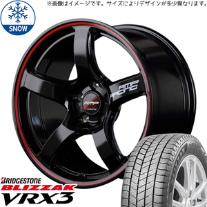 205/45R17 ホンダ CR-Z BS BLIZZAK VRX3 RMP RACING R50 17インチ 7.0J +47 5H114.3P スタッドレスタイヤ ホイールセット 4本