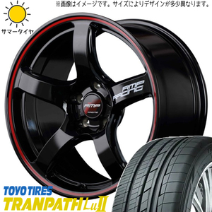 225/55R18 XV フォレスター レガシィ TOYO Lu2 RMP RACING R50 18インチ 7.5J +50 5H100P サマータイヤ ホイールセット 4本