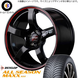 225/60R18 レガシィアウトバック CX5 CX8 D/L R50 18インチ 7.5J +53 5H114.3P オールシーズンタイヤ ホイールセット 4本