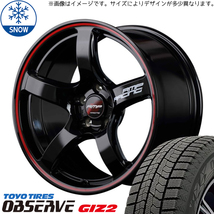 215/45R18 ヴォクシー TOYO GIZ2 RMP RACING R50 18インチ 7.5J +53 5H114.3P スタッドレスタイヤ ホイールセット 4本_画像1