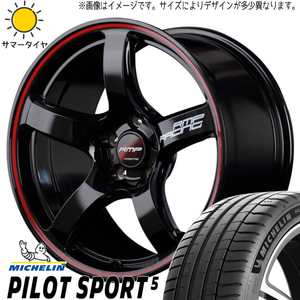 215/40R18 ヴォクシー ノア MICHELIN PilotSport5 RACING R50 18インチ 7.5J +53 5H114.3P サマータイヤ ホイールセット 4本