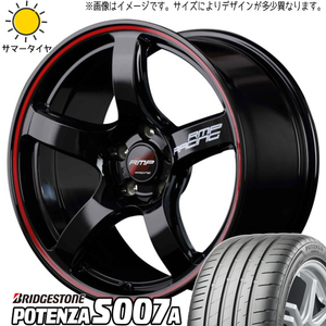 245/45R18 スカイライン BS ポテンザ S007A RMP RACING R50 18インチ 8.5J +45 5H114.3P サマータイヤ ホイールセット 4本