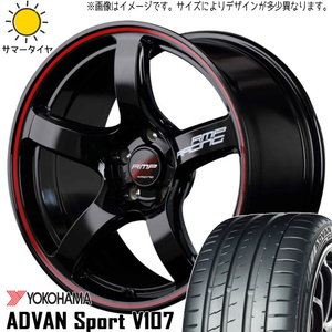 245/40R18 スカイラインGT-R R33 R34 Y/H V107 RMP RACING R50 18インチ 9.5J +22 5H114.3P サマータイヤ ホイールセット 4本