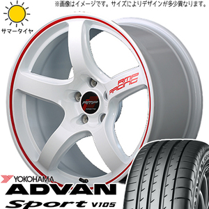 215/40R18 リーフ Y/H アドバンスポーツ V105 RMP RACING R50 18インチ 8.5J +45 5H114.3P サマータイヤ ホイールセット 4本