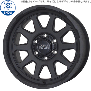 225/60R17 アルファード 17インチ マッドクロス レンジャー 7.0J +38 5H114.3P スタッドレスタイヤ ホイールセット 4本