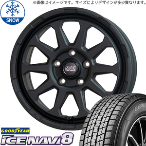 205/55R17 プリウスα ノア ヴォクシー 17インチ GY ICENAVI 8 MADCROSS RANGER スタッドレスタイヤ ホイールセット 4本