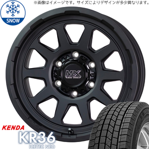 225/60R17 クロストレック ZR-V 17インチ KENDA KR36 MADCROSS RANGER スタッドレスタイヤ ホイールセット 4本