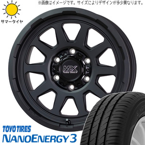 215/45R17 セレナ シビック 17インチ TOYO ナノエナジー3 MADCROSS 7.0J +45 5H114.3P サマータイヤ ホイールセット 4本