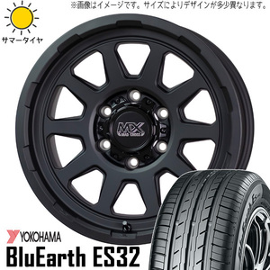 215/60R17 CH-R ZR-V CX30 17インチ Y/H ES32 マッドクロス レンジャー 7.0J +45 5H114.3P サマータイヤ ホイールセット 4本