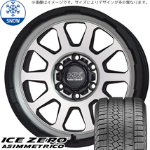 205/55R17 プリウスα ノア ヴォクシー 17インチ PIRELLI アイスゼロ MADCROSS RANGER スタッドレスタイヤ ホイールセット 4本_画像1