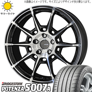 215/55R17 ヤリスクロス CX-3 BS ポテンザ S007A ガレルナ レフィーノ 17インチ 7.0J +47 5H114.3P サマータイヤ ホイールセット 4本