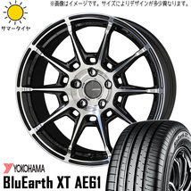 225/60R18 エクストレイル T32 CX8 Y/H XT AE61 ガレルナ レフィーノ 18インチ 7.5J +48 5H114.3P サマータイヤ ホイールセット 4本_画像1