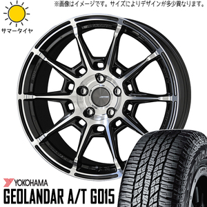 215/70R16 ハイエース Y/H GEOLANDAR G015 ガレルナ レフィーノ 16インチ 6.5J +38 6H139.7P サマータイヤ ホイールセット 4本