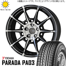 215/65R16 109/107 ハイエース Y/H パラダ PA03 ガレルナ レフィーノ 16インチ 6.5J +38 6H139.7P サマータイヤ ホイールセット 4本_画像1