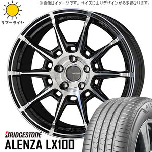 225/60R17 レヴォーグ レイバック BS アレンザ LX100 ガレルナ レフィーノ 17インチ 7.0J +48 5H114.3P サマータイヤ ホイールセット 4本