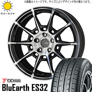 225/35R19 86 ZN6 プリウス ヨコハマ Es ES32 ガレルナ レフィーノ 19インチ 8.0J +48 5H100P サマータイヤ ホイールセット 4本