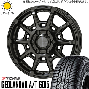 215/70R16 ハイエース Y/H GEOLANDAR G015 ガレルナ レフィーノ 16インチ 6.5J +38 6H139.7P サマータイヤ ホイールセット 4本